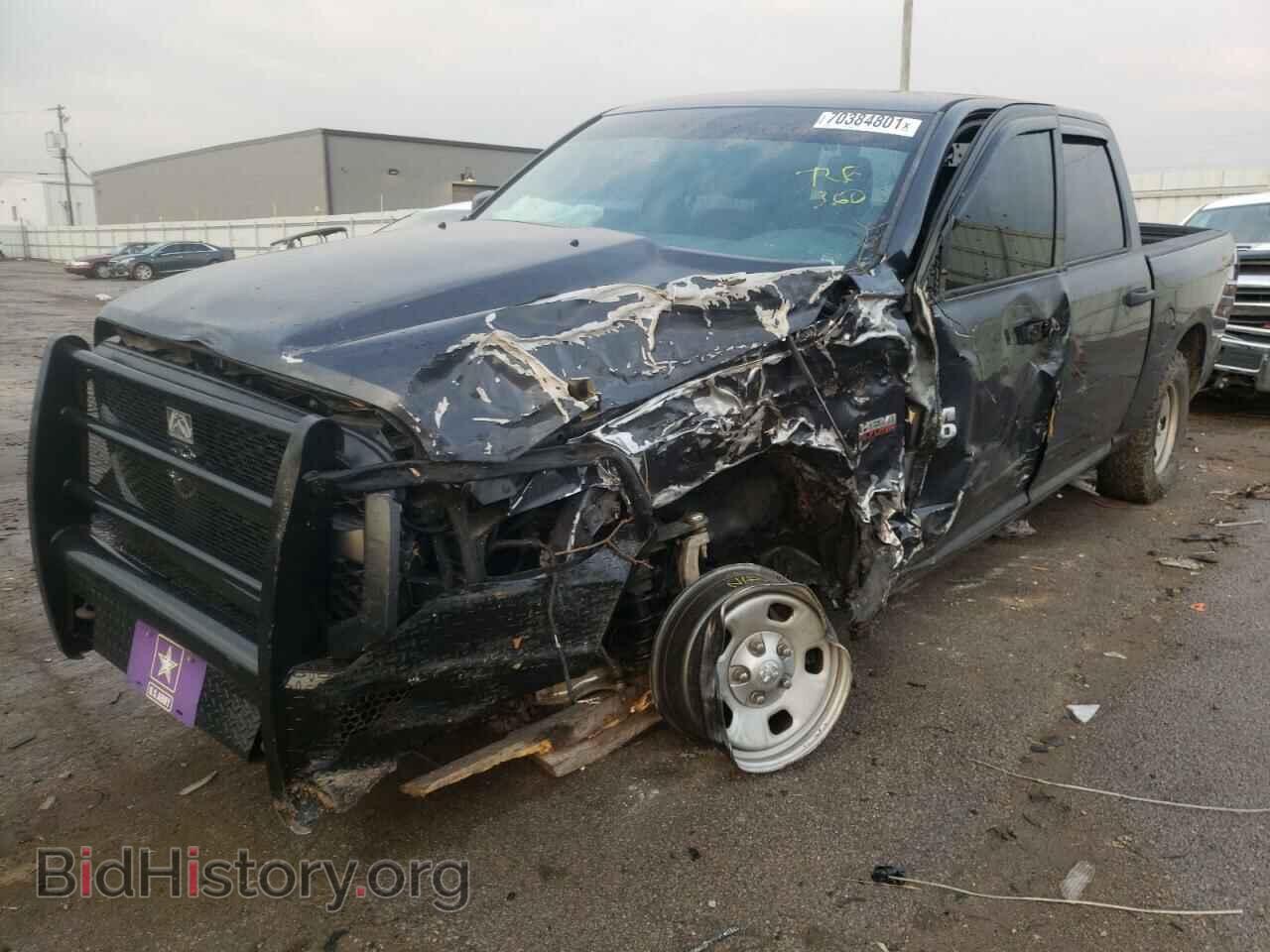 2017 RAM 1500 - VIN: 1C6RR7KT2HS665566 - Фото 9