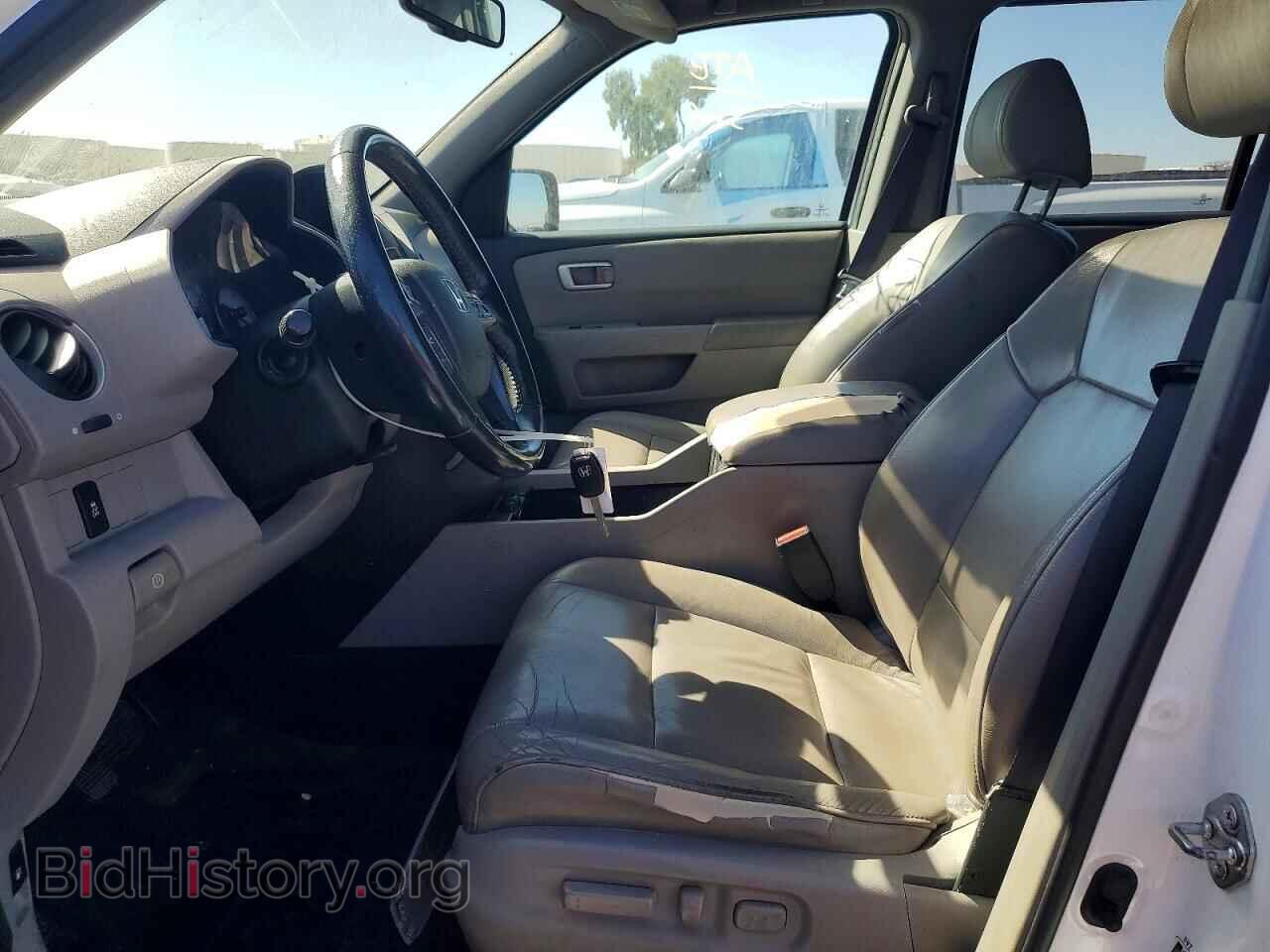 2014 HONDA PILOT - VIN: 5FNYF4H62EB039974 - Фото 7