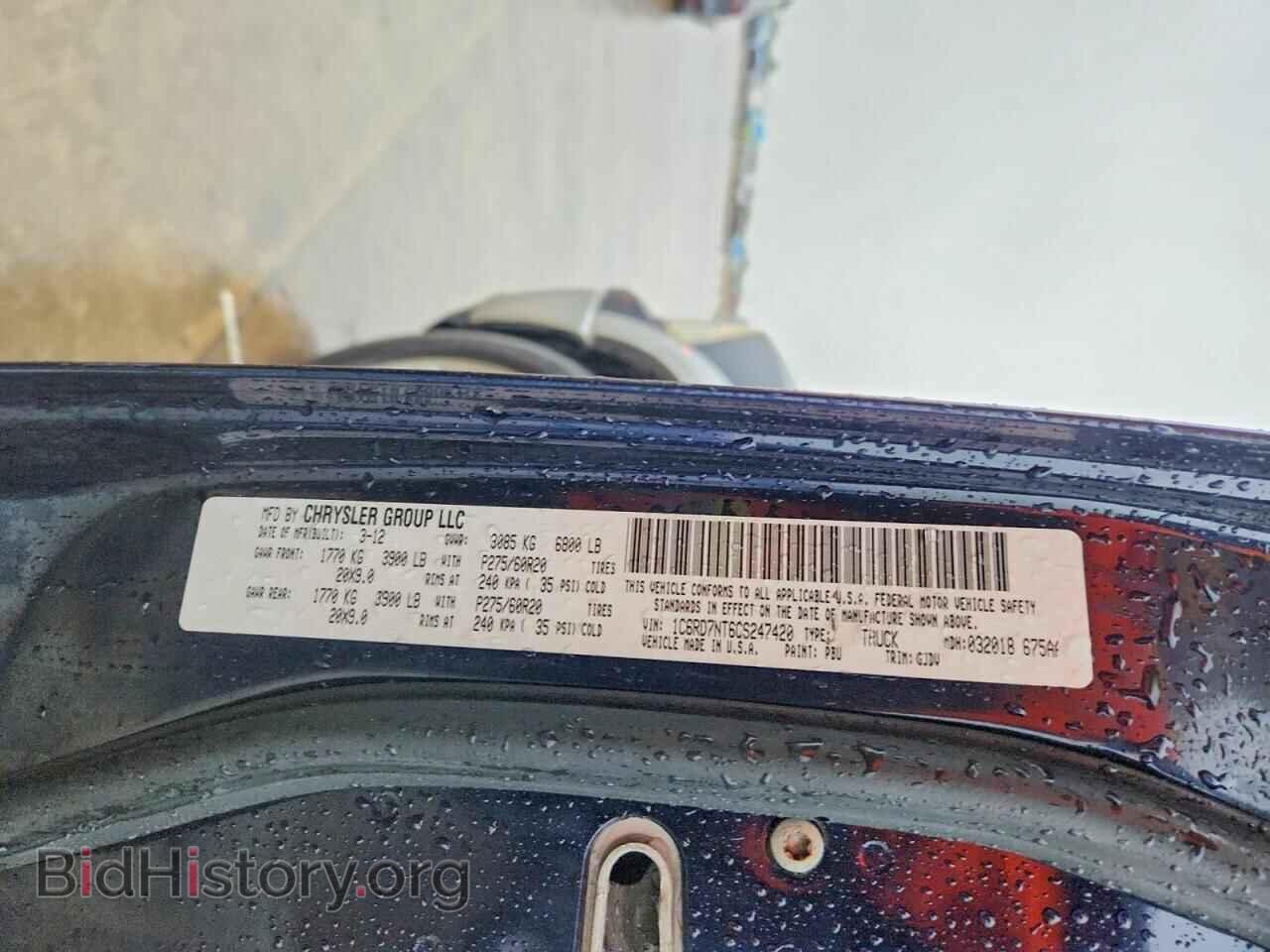 2012 DODGE RAM 1500 - VIN: 1C6RD7NT6CS247420 - Photo 12