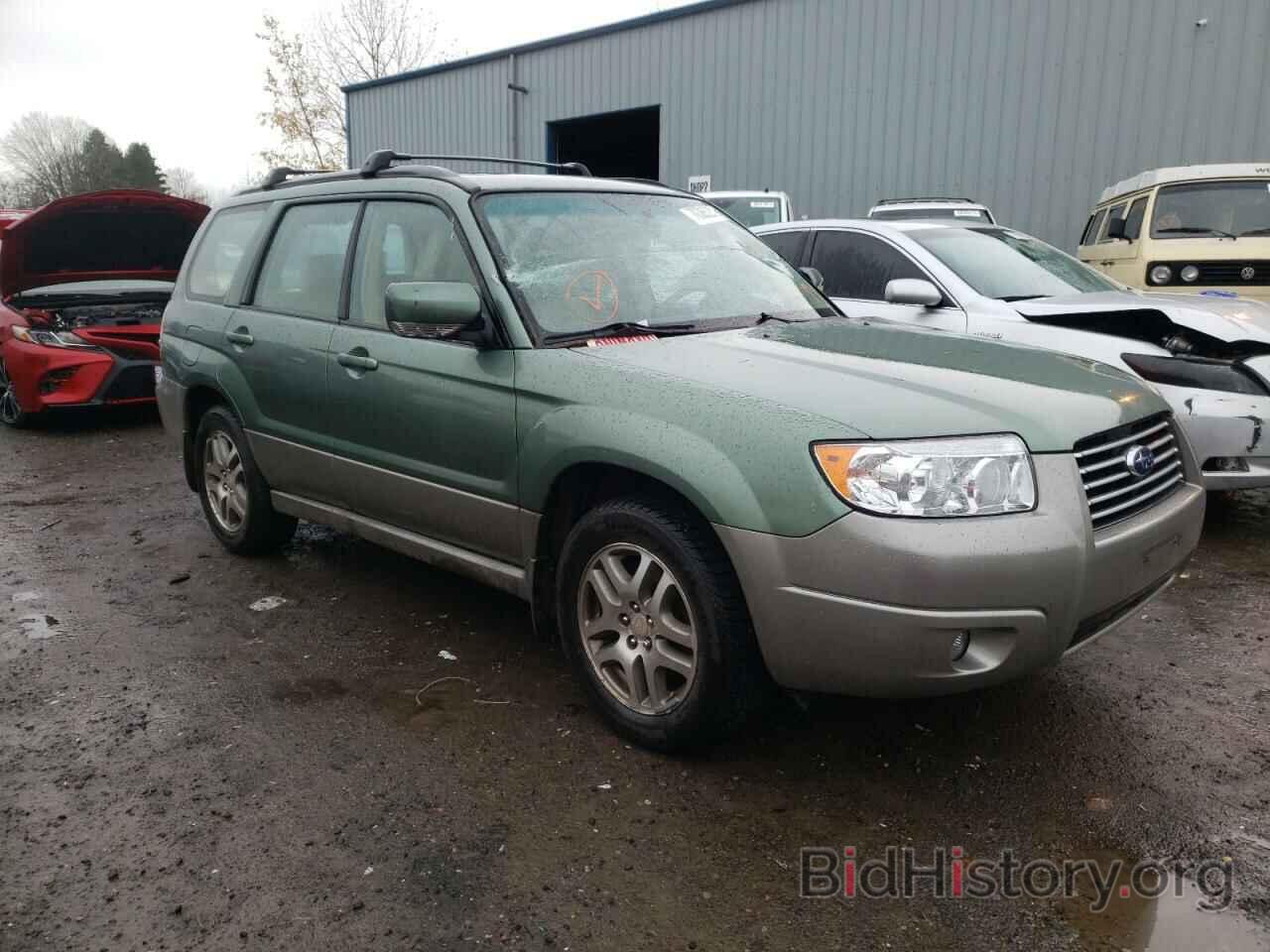 Photo JF1SG67696H737828 - SUBARU FORESTER 2006