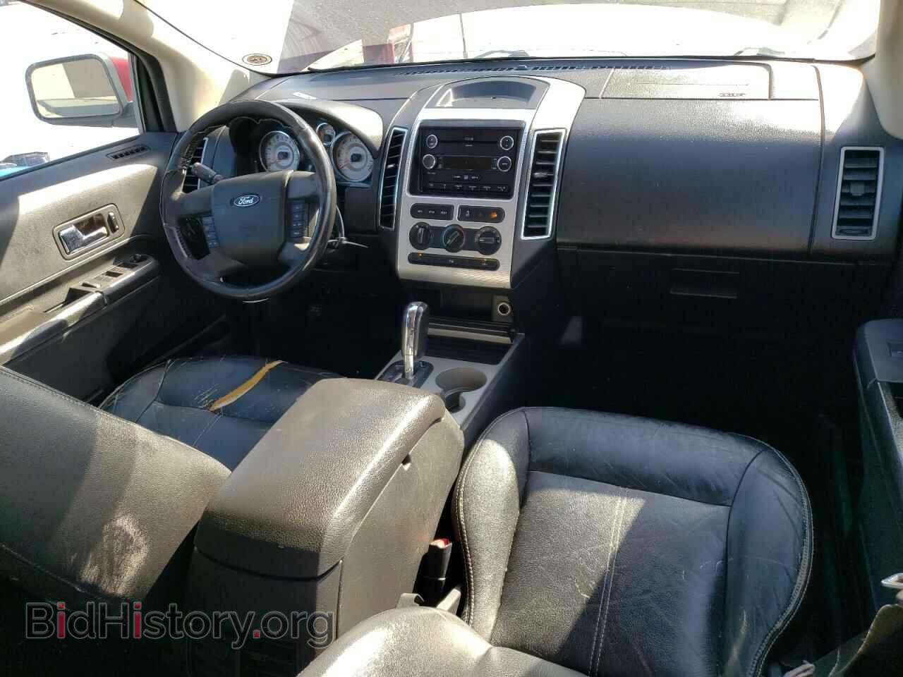 2008 FORD EDGE - VIN: 2FMDK38C48BA16493 - Фото 8