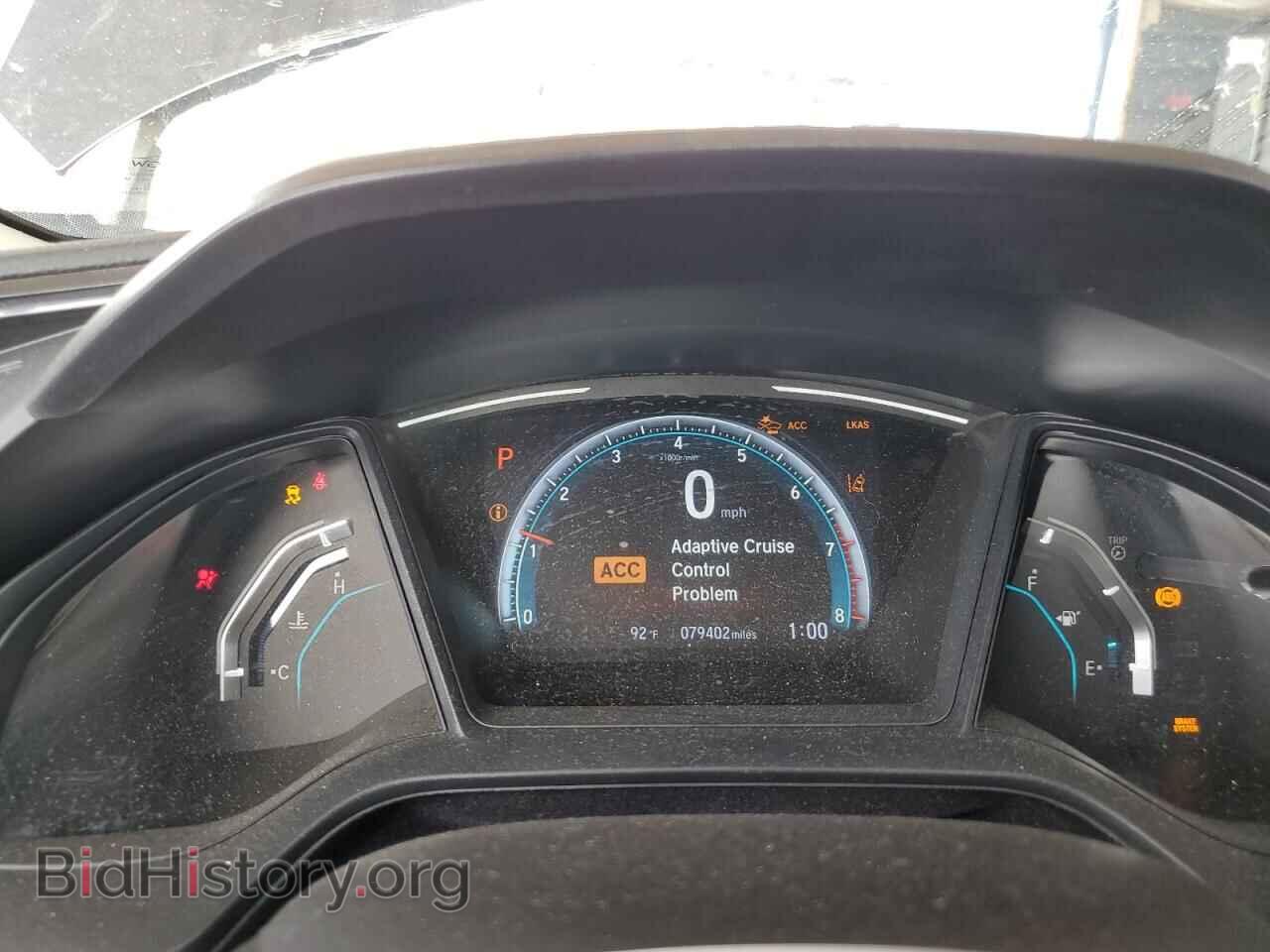 2019 HONDA CIVIC - VIN: 2HGFC2F67KH526957 - Фото 9