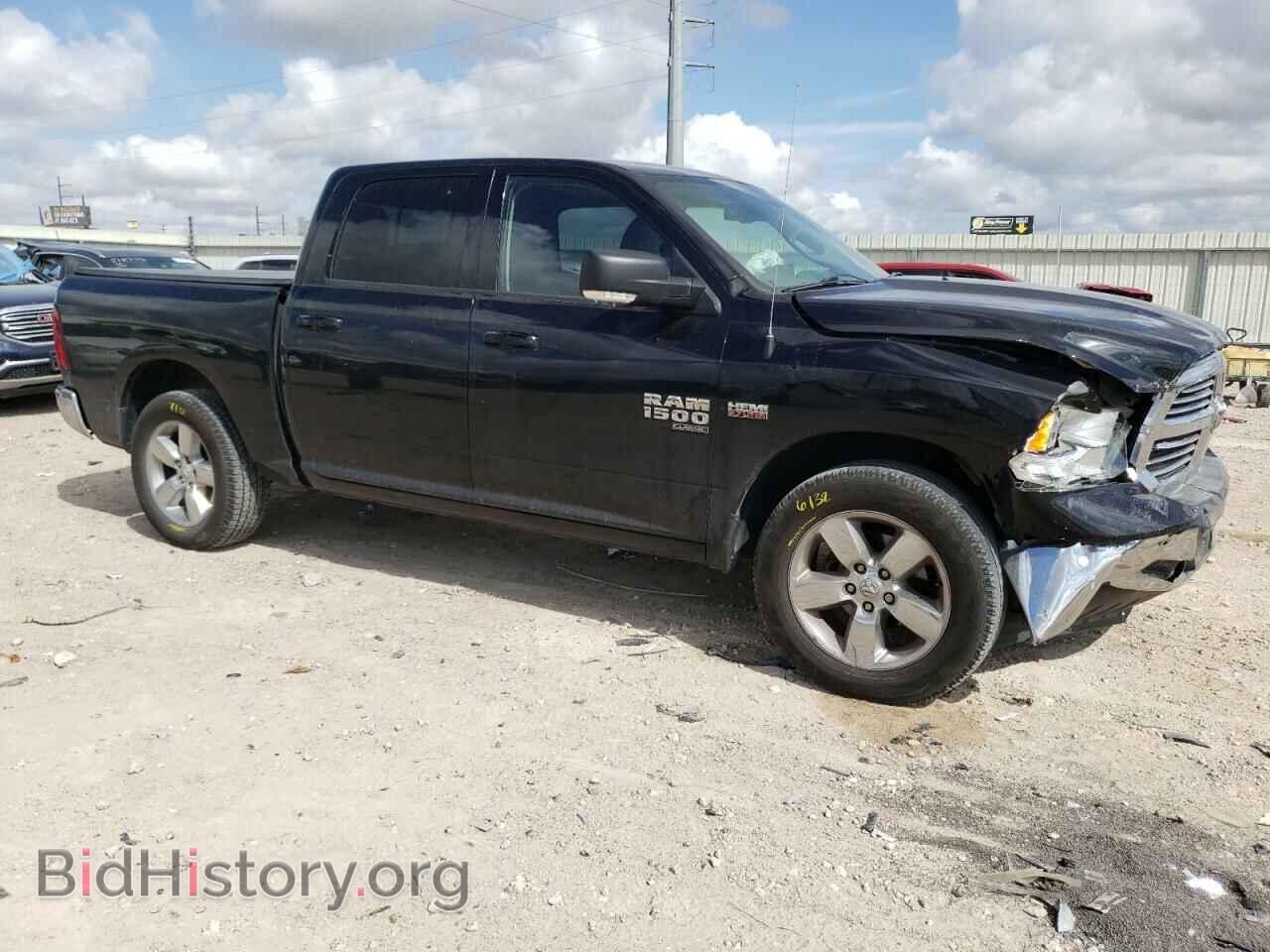 2019 RAM 1500 - VIN: 1C6RR6LT9KS528995 - Фото 4