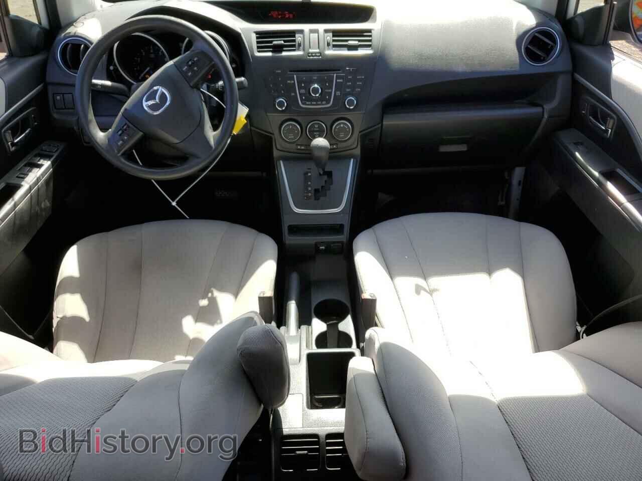 2014 MAZDA 5 - VIN: JM1CW2BL4E0168357 - Фото 8