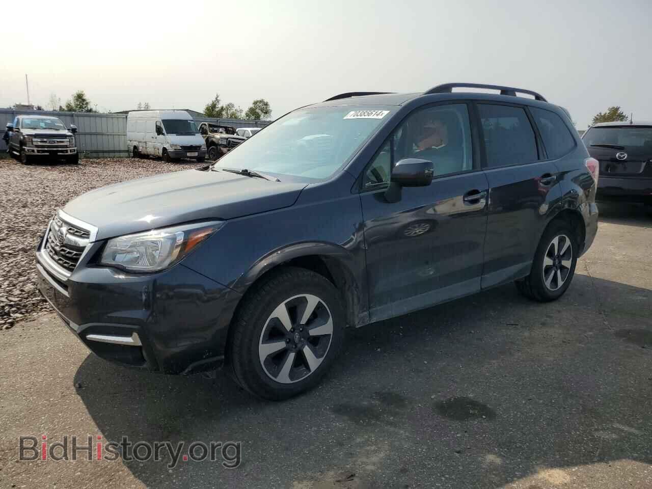 Photo JF2SJAGC2HH458357 - SUBARU FORESTER 2017