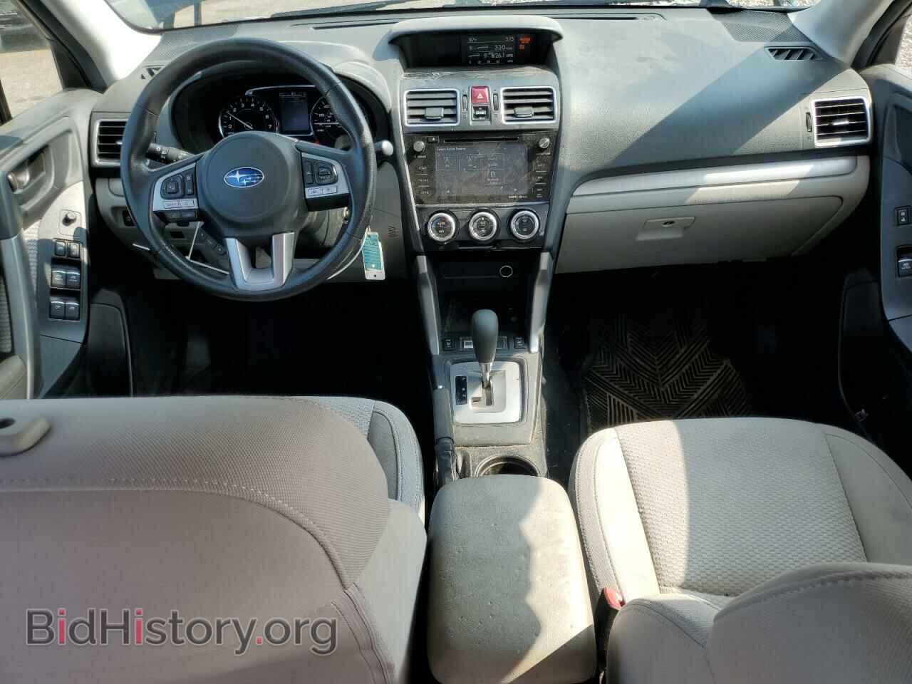 2017 SUBARU FORESTER - VIN: JF2SJAGC2HH458357 - Фото 8