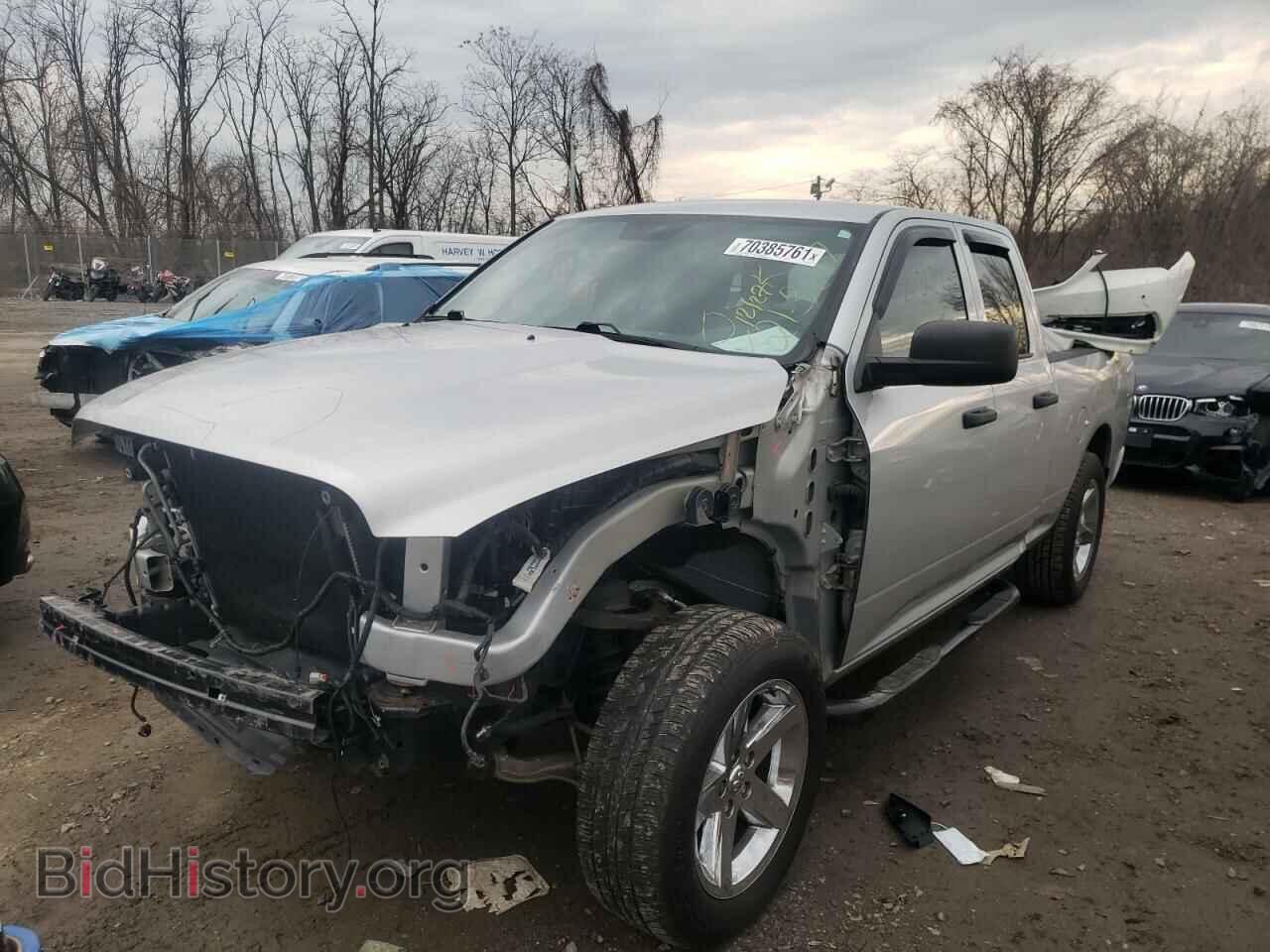 2017 RAM 1500 - VIN: 1C6RR7FT2HS581760 - Фото 2