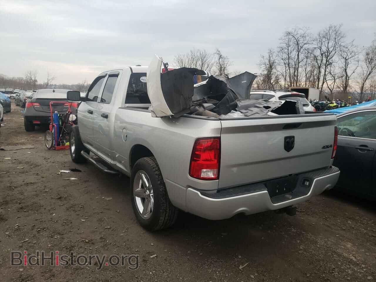 2017 RAM 1500 - VIN: 1C6RR7FT2HS581760 - Фото 3