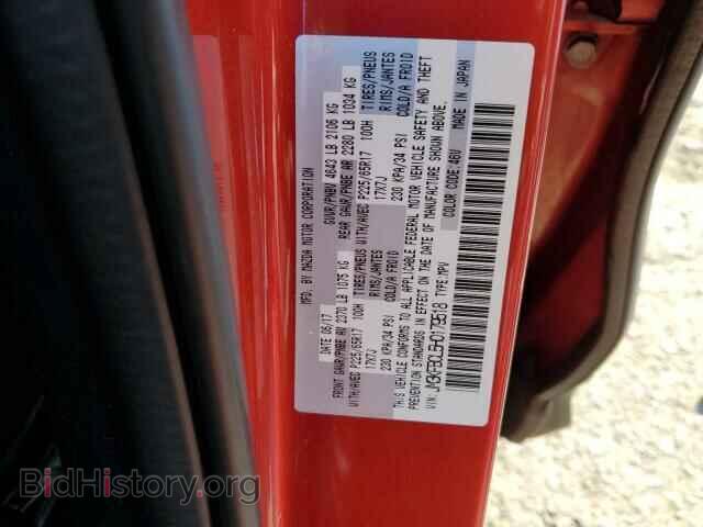 2017 MAZDA CX-5 - VIN: JM3KFBCL5H0179518 - Фото 14