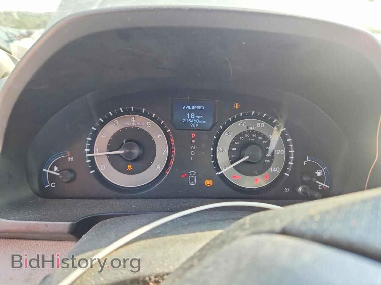 2011 HONDA ODYSSEY - VIN: 5FNRL5H98BB009578 - Photo 9
