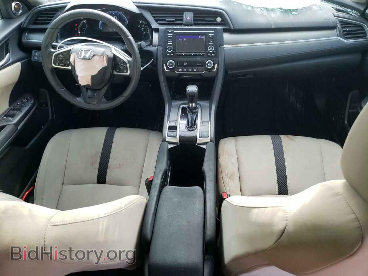 2019 HONDA CIVIC - VIN: 2HGFC2F69KH547986 - Photo 8