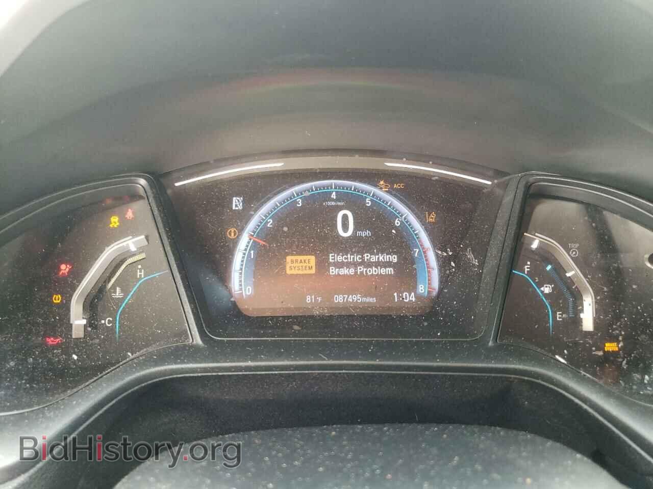 2019 HONDA CIVIC - VIN: 2HGFC2F69KH547986 - Photo 9