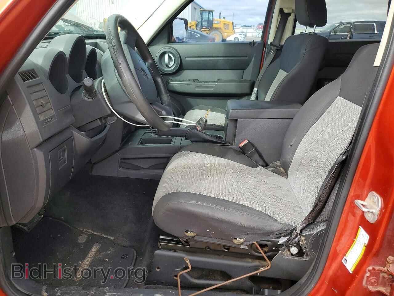 2008 DODGE NITRO - VIN: 1D8GT28K38W270647 - Photo 7