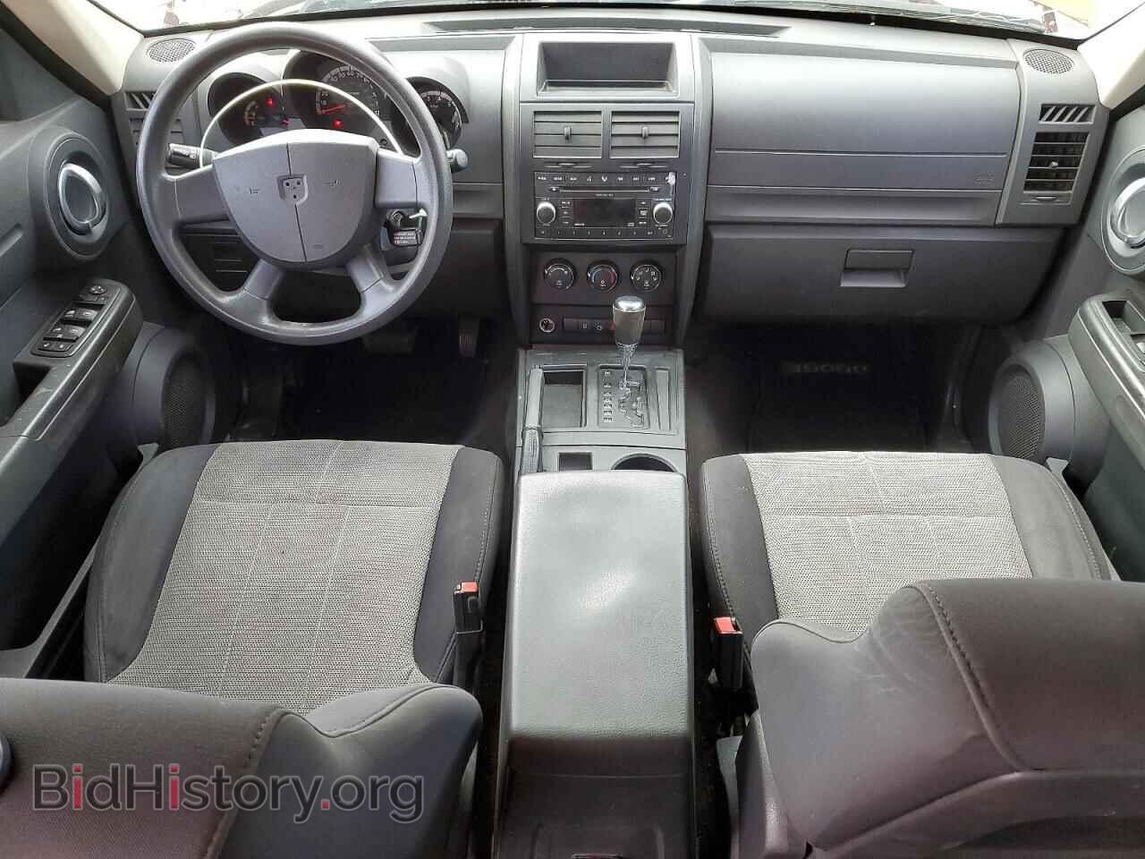 2008 DODGE NITRO - VIN: 1D8GT28K38W270647 - Photo 8