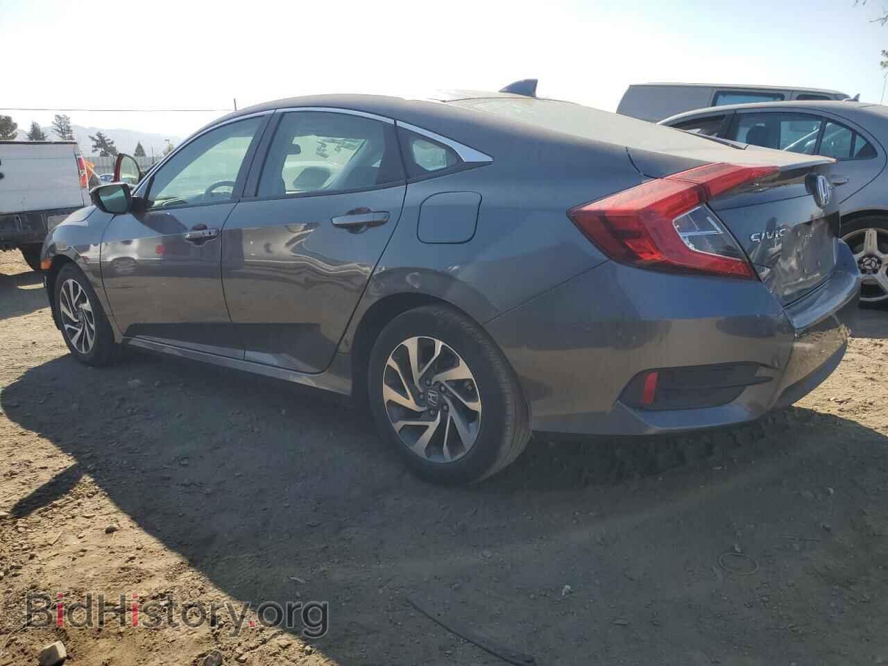 2018 HONDA CIVIC - VIN: 2HGFC2F75JH545403 - Фото 2