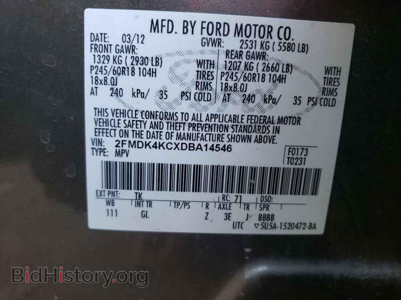 2013 FORD EDGE - VIN: 2FMDK4KCXDBA14546 - Photo 10