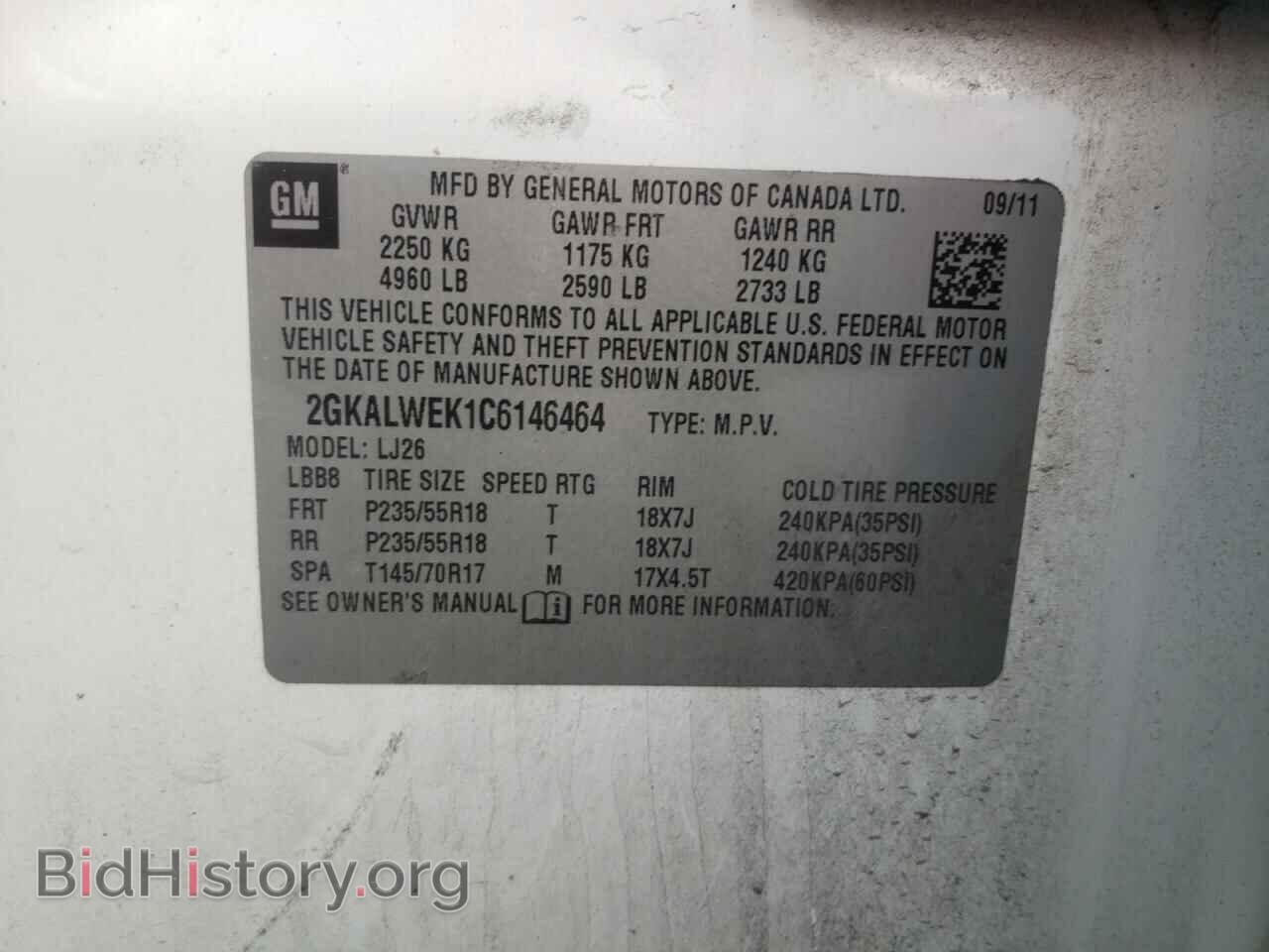 2012 GMC TERRAIN - VIN: 2GKALWEK1C6146464 - Фото 10