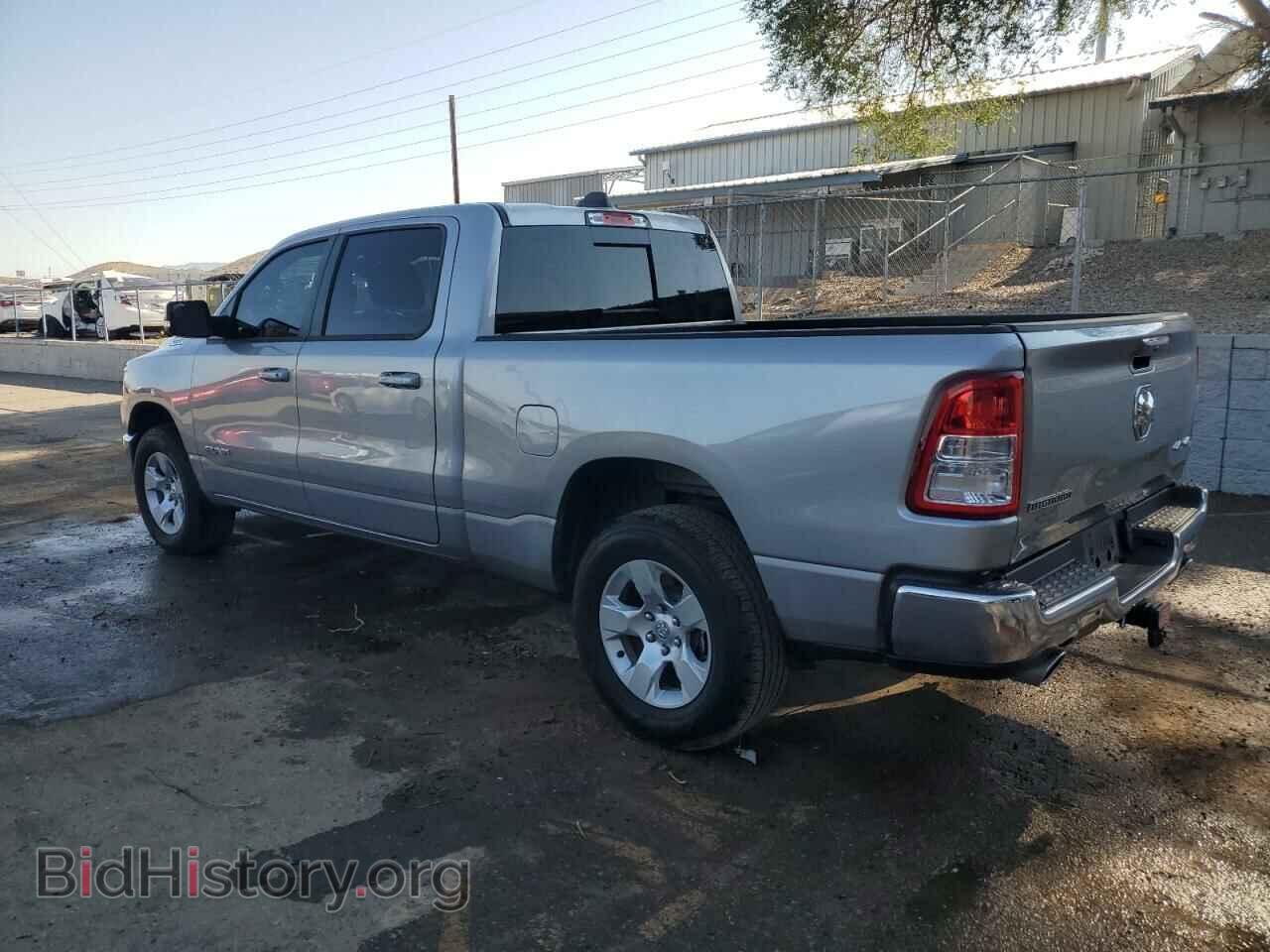 2022 RAM 1500 - VIN: 1C6SRFMT8NN378946 - Фото 2