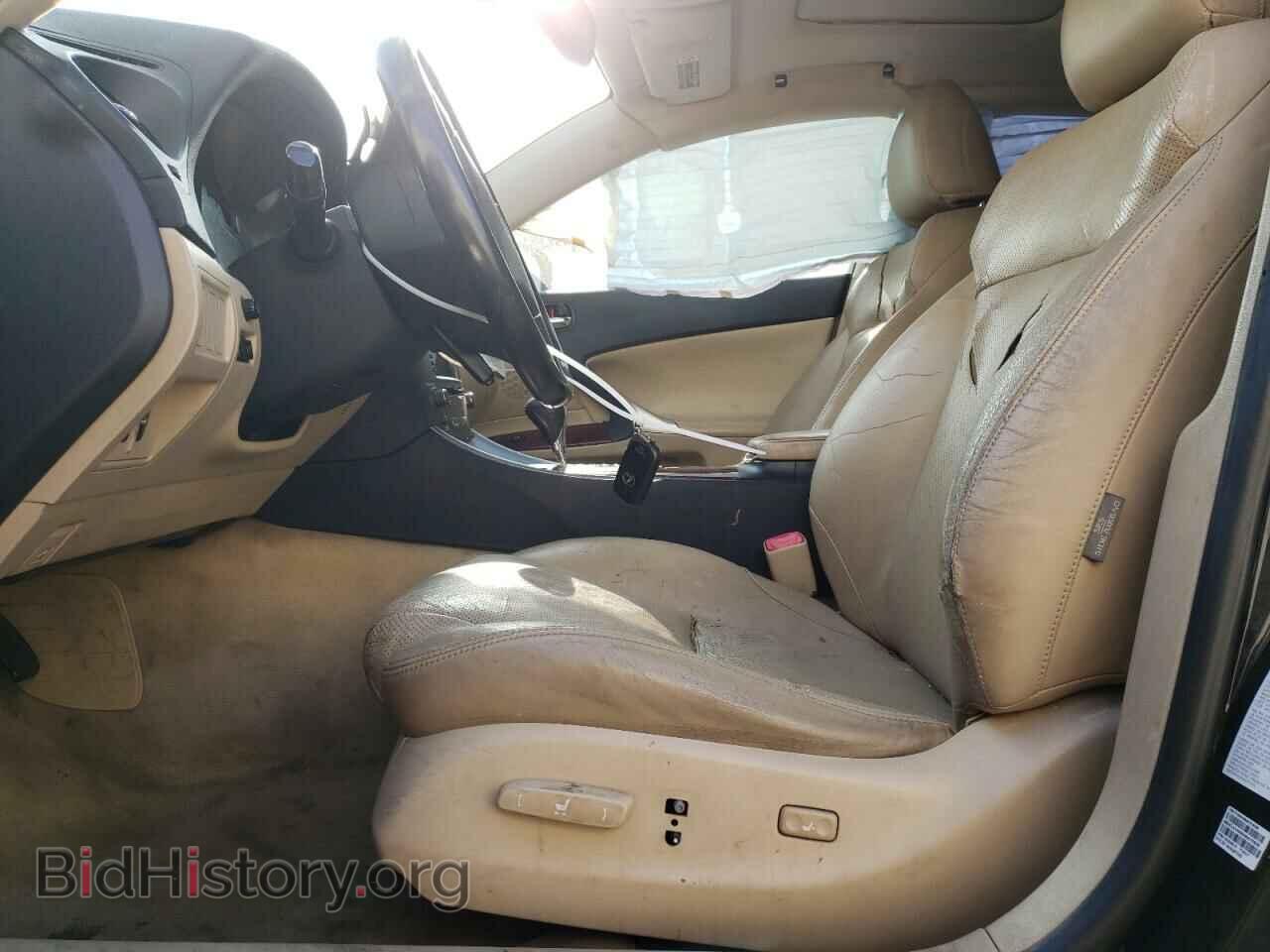 2007 LEXUS IS - VIN: JTHBK262072035738 - Фото 7