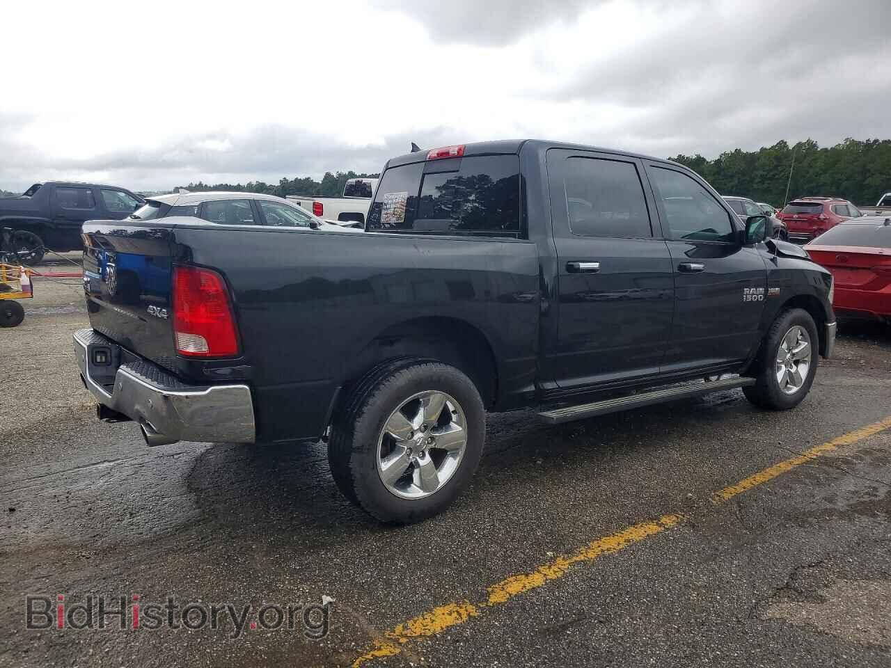 2017 RAM 1500 - VIN: 1C6RR7LT7HS869598 - Photo 3