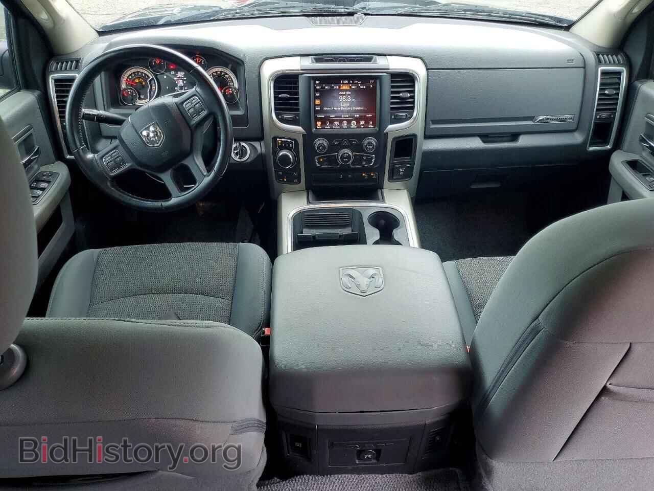 2017 RAM 1500 - VIN: 1C6RR7LT7HS869598 - Photo 8
