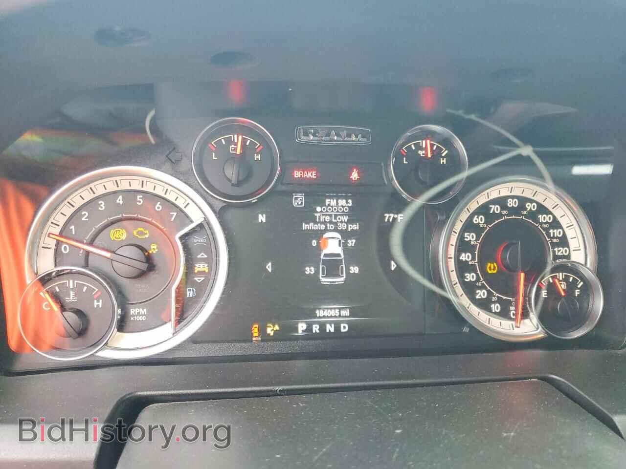 2017 RAM 1500 - VIN: 1C6RR7LT7HS869598 - Photo 9