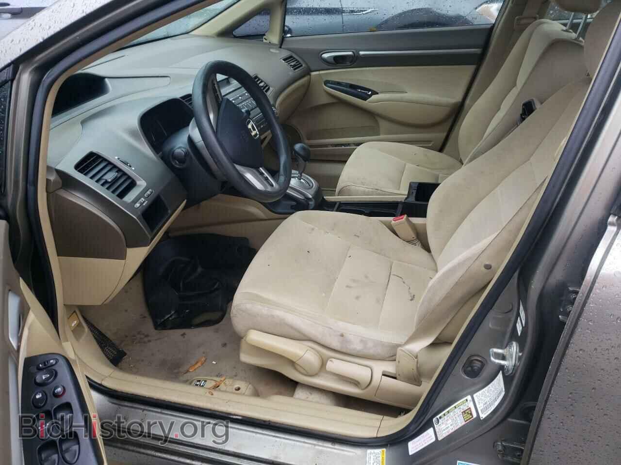 2007 HONDA CIVIC - VIN: JHMFA36247S005331 - Фото 7