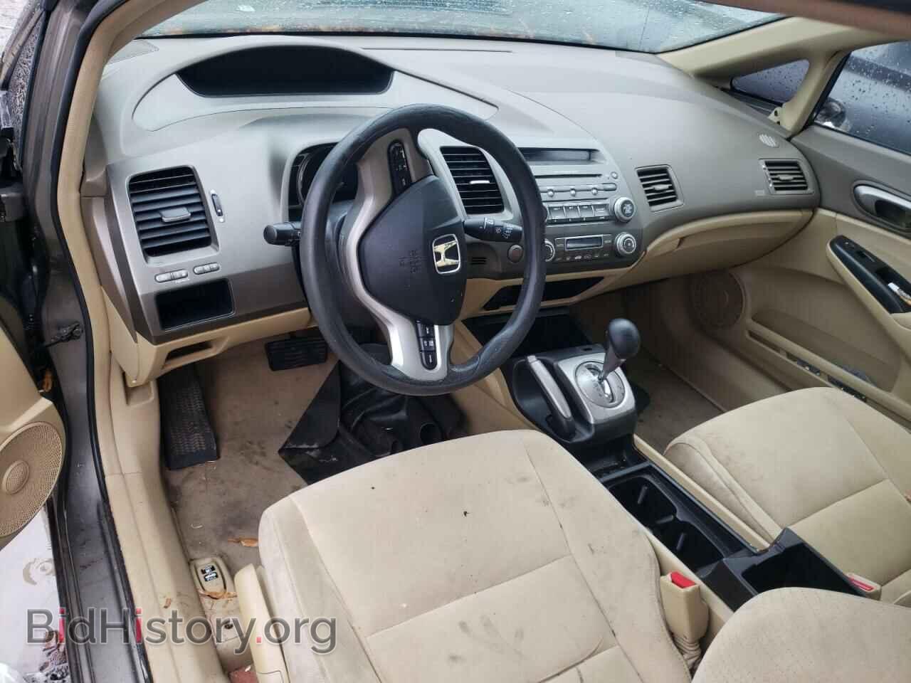 2007 HONDA CIVIC - VIN: JHMFA36247S005331 - Фото 8