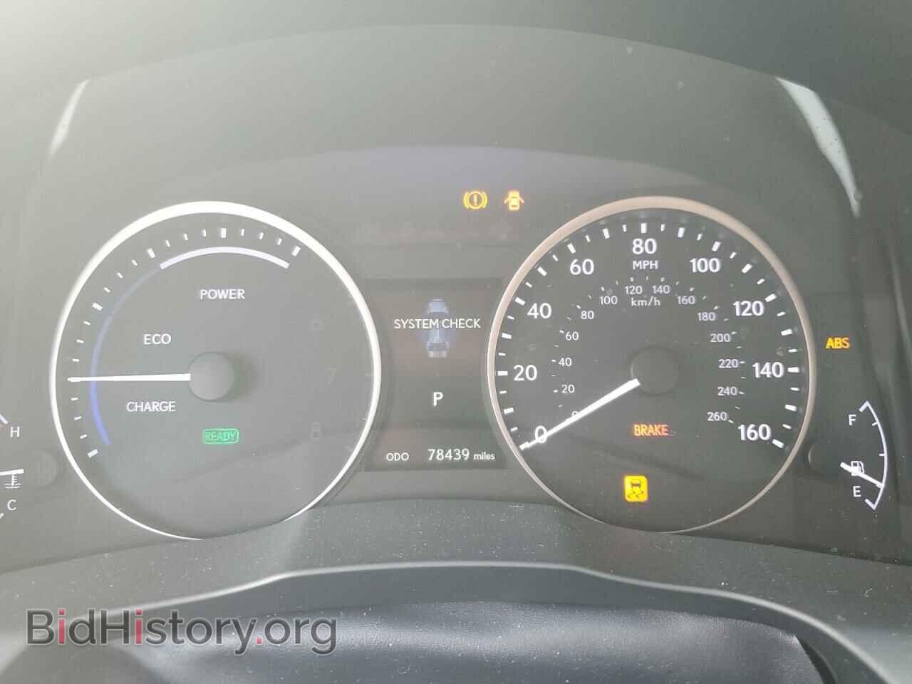 2013 LEXUS ES300 - VIN: JTHBW1GG6D2013179 - Фото 9