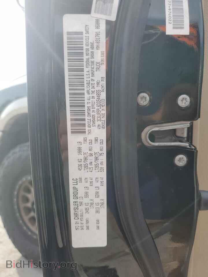 2013 RAM 2500 - VIN: 3C6UR5PL6DG544855 - Фото 12