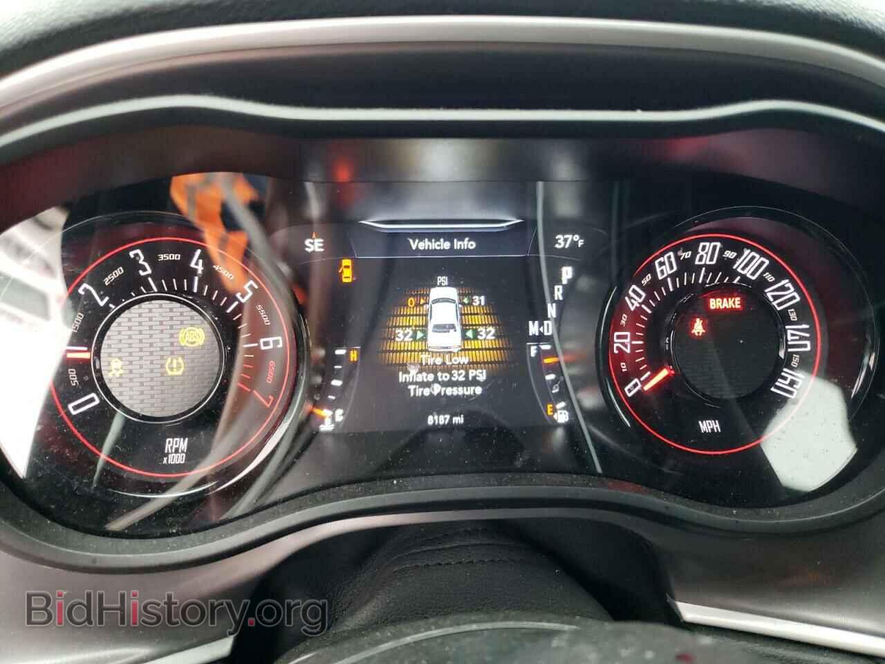 2022 DODGE CHALLENGER - VIN: 2C3CDZAG3NH143792 - Фото 9