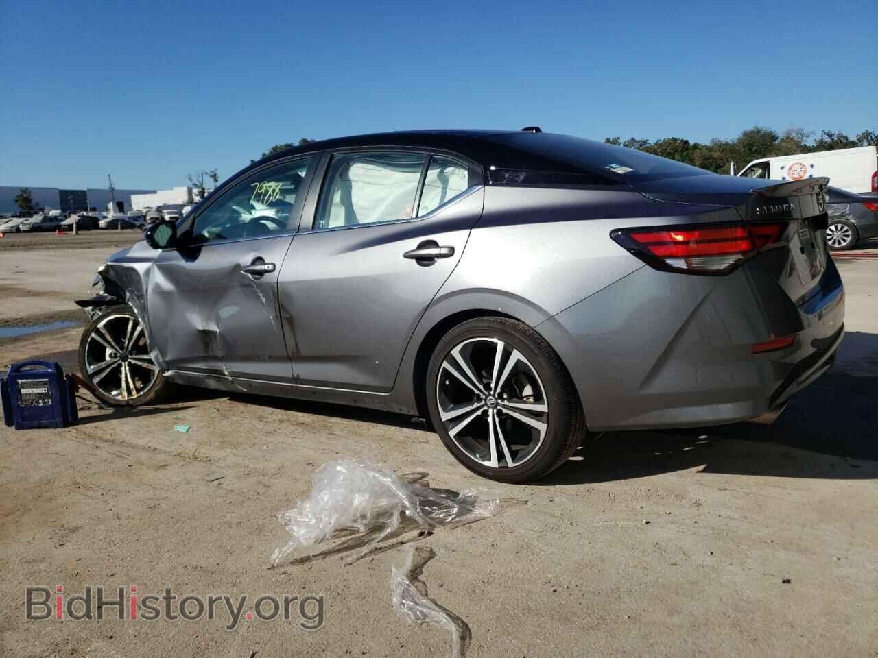 2022 NISSAN SENTRA - VIN: 3N1AB8DVXNY253703 - Фото 2