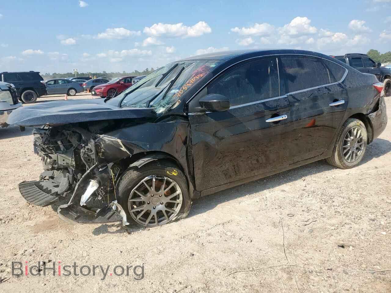 Фотография 3N1AB7AP1HL683024 - NISSAN SENTRA 2017