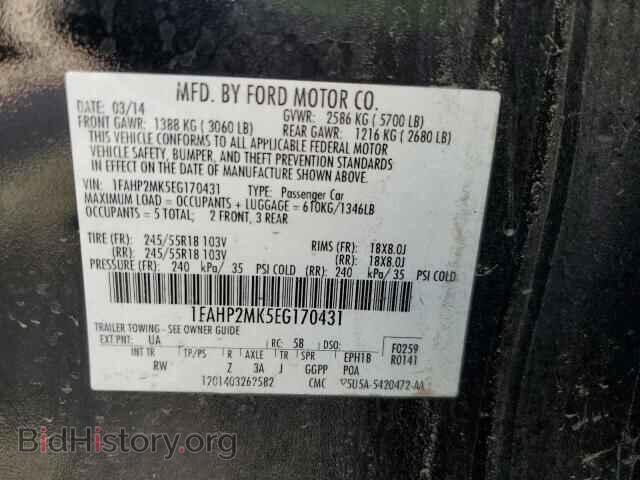 2014 FORD TAURUS - VIN: 1FAHP2MK5EG170431 - Фото 10