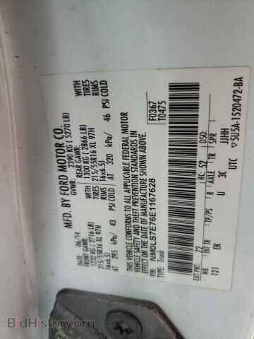 2014 FORD TRANSIT - VIN: NM0LS7E76E1167628 - Фото 13