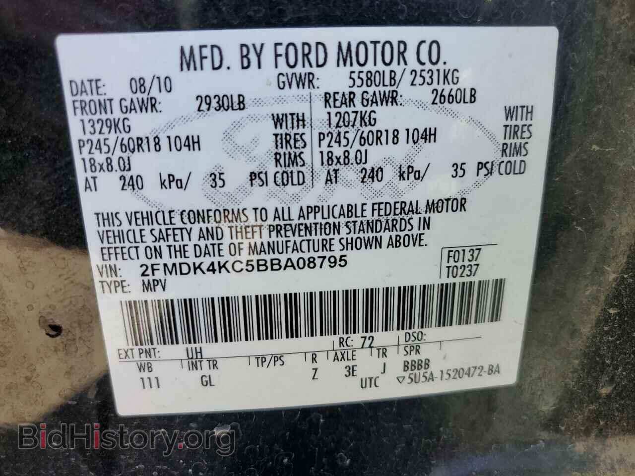 2011 FORD EDGE - VIN: 2FMDK4KC5BBA08795 - Фото 14