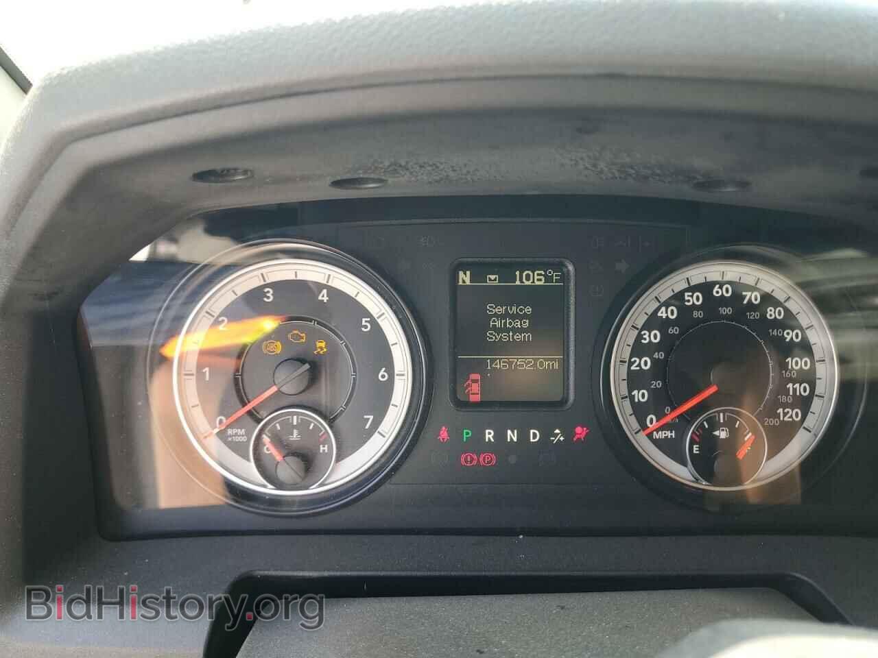 2016 RAM 1500 - VIN: 1C6RR7TT3GS264900 - Photo 9