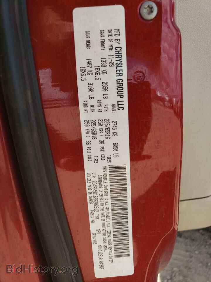 2010 DODGE CARAVAN - VIN: 2D4RN5D16AR202912 - Фото 14