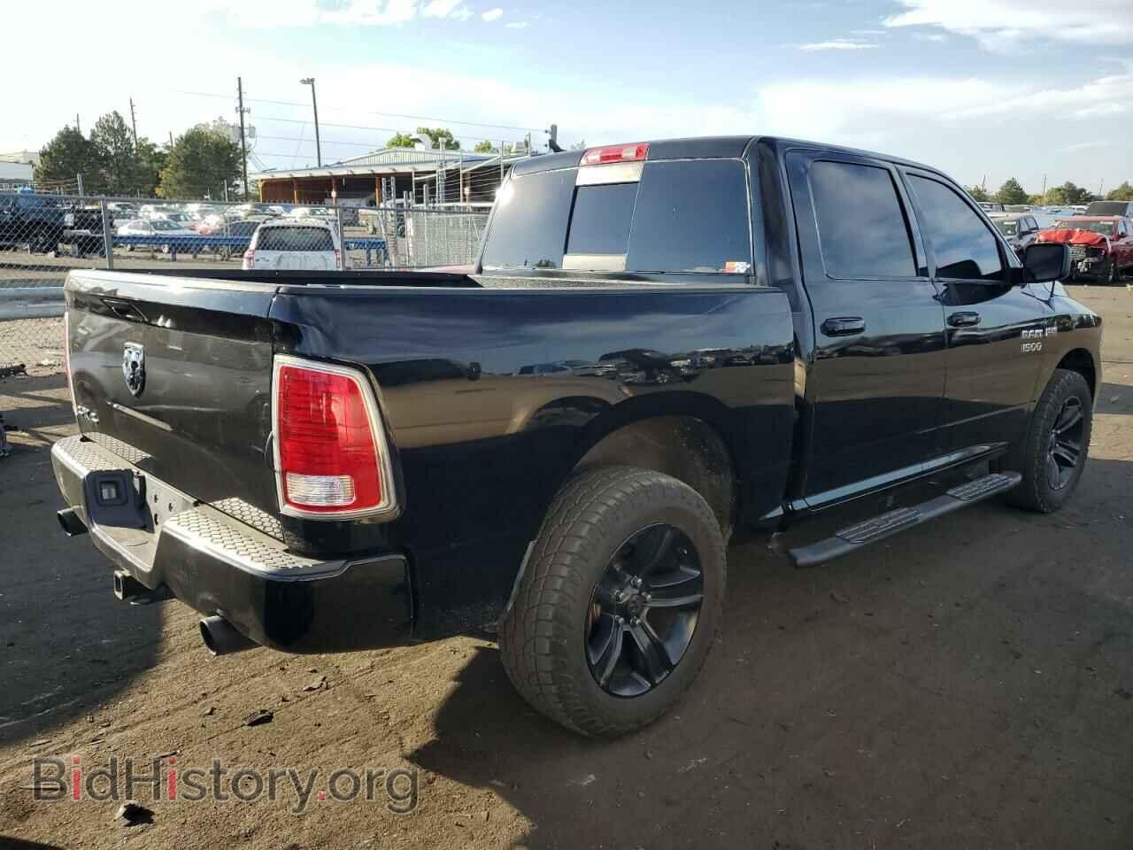 2014 RAM 1500 - VIN: 1C6RR7MT3ES410286 - Фото 3