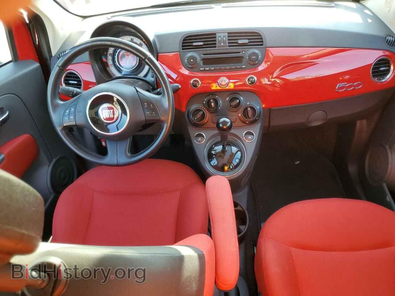 2012 FIAT 500 - VIN: 3C3CFFAR9CT310431 - Photo 8