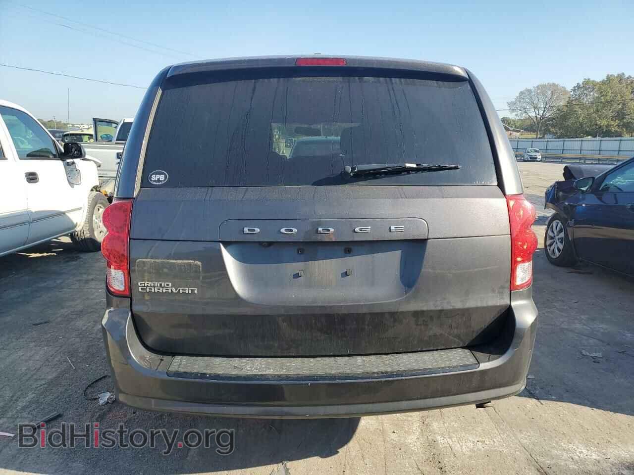 2017 DODGE CARAVAN - VIN: 2C4RDGBG4HR601251 - Фото 6