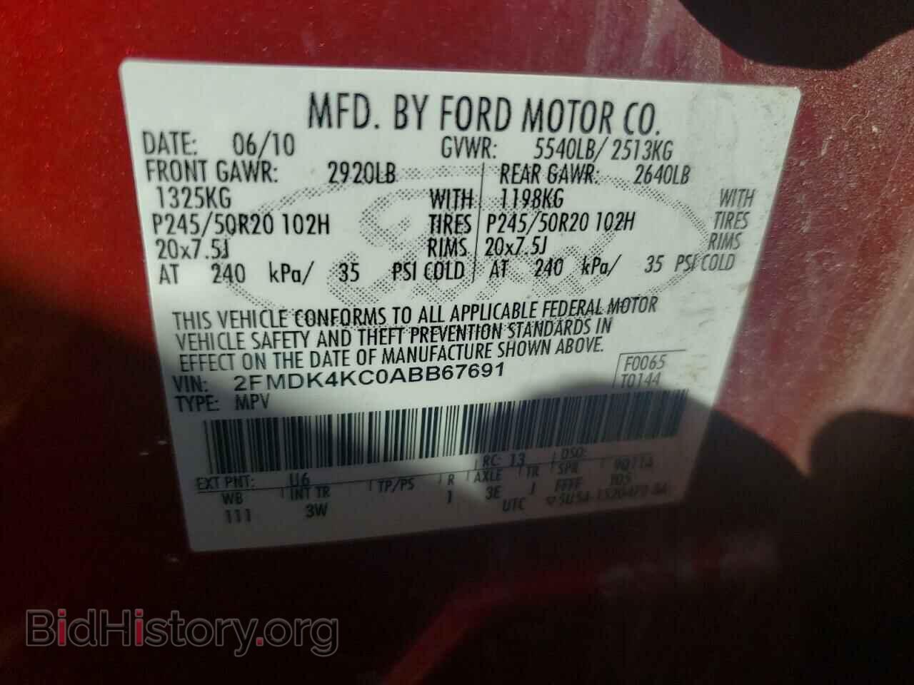 2010 FORD EDGE - VIN: 2FMDK4KC0ABB67691 - Фото 12