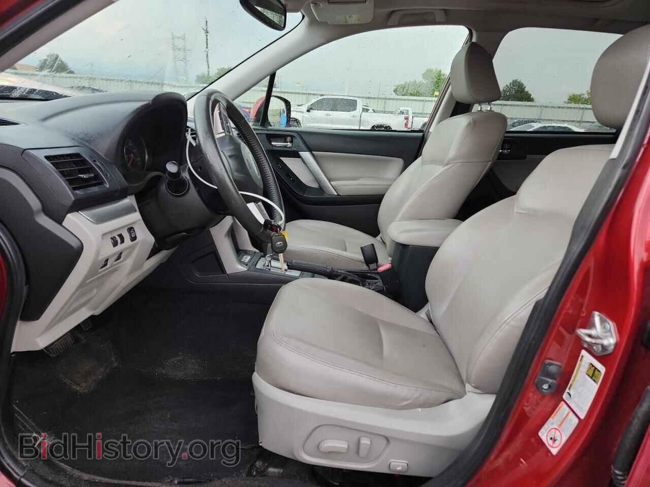 2015 SUBARU FORESTER - VIN: JF2SJARC5FH812317 - Фото 7