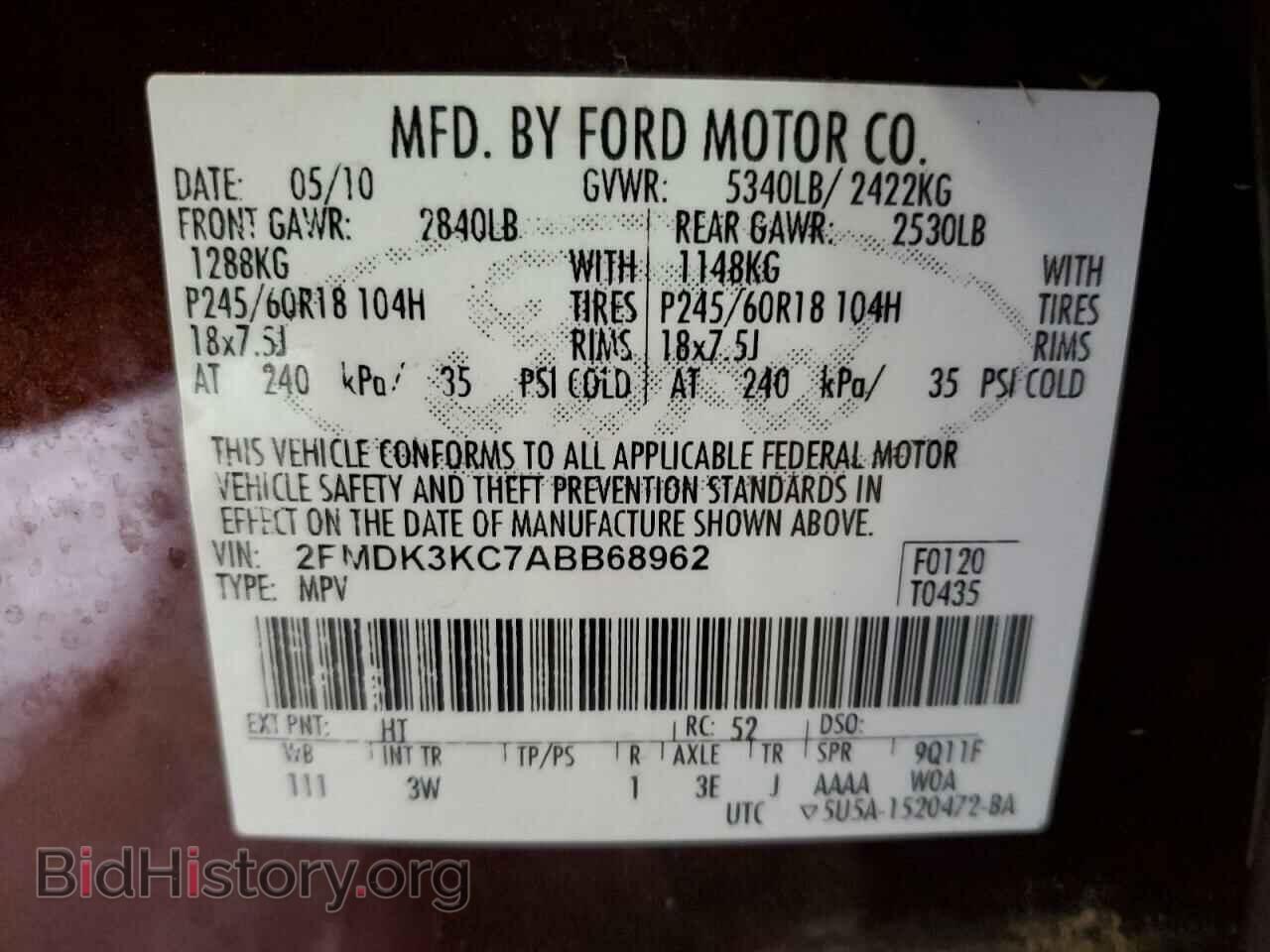 2010 FORD EDGE - VIN: 2FMDK3KC7ABB68962 - Фото 13