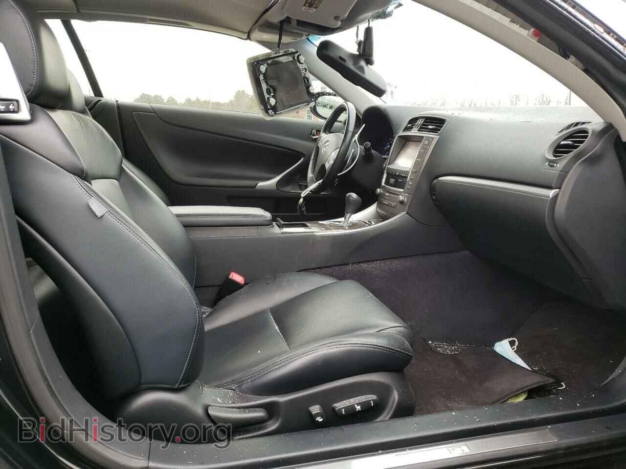 2013 LEXUS IS - VIN: JTHFE2C2XD2509901 - Фото 5