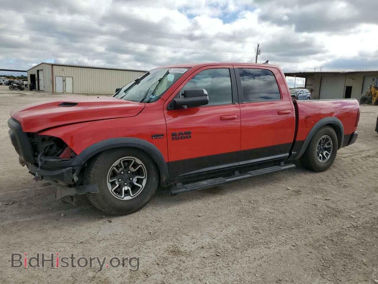 Фотография 1C6RR7YT9HS519950 - RAM 1500 2017