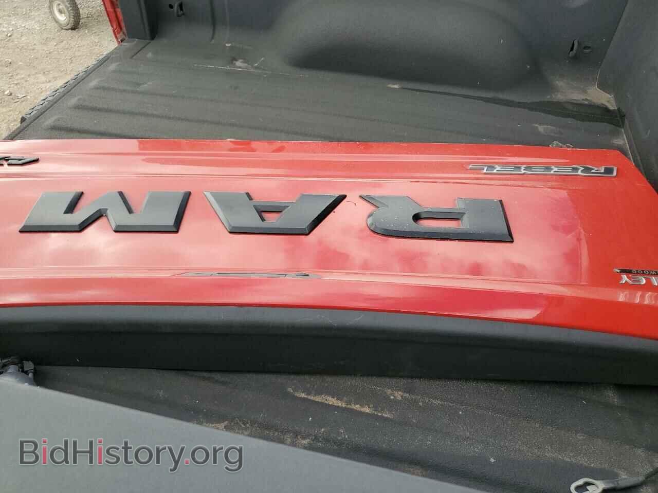 2017 RAM 1500 - VIN: 1C6RR7YT9HS519950 - Фото 12