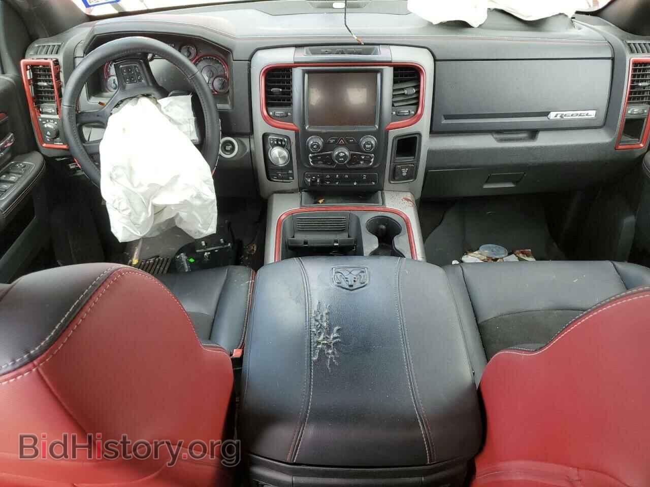 2017 RAM 1500 - VIN: 1C6RR7YT9HS519950 - Фото 8