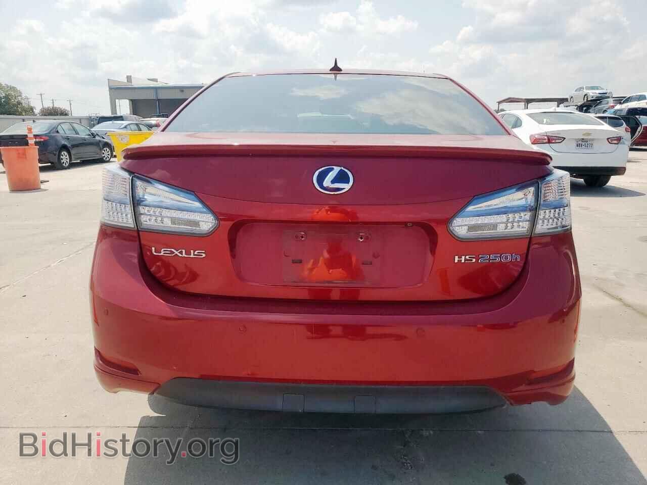 2010 LEXUS HS - VIN: JTHBB1BAXA2017519 - Photo 6