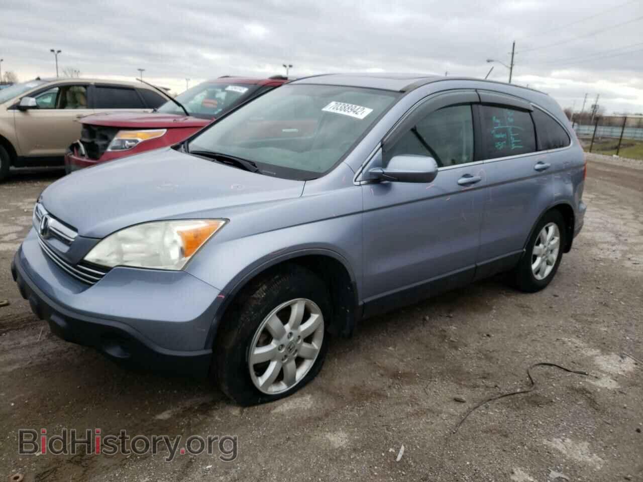 Photo JHLRE48768C022017 - HONDA CRV 2008